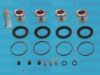 MERCE 0024204098 Repair Kit, brake caliper